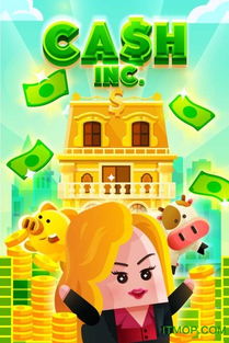 games cash,Understanding the Basics of Games Cash