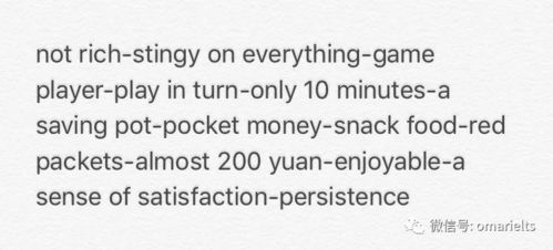 apps that pay you money for playing games,Unlocking Earnings Through Gaming: Apps That Pay You Money for Playing Games