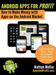 game apps for making money,Understanding the Concept