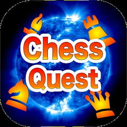 chess game online for money,Understanding the Thrill of Online Chess for Money