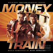 money train game,Money Train Game: A Detailed Overview