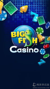 fish games casino real money,Fish Games Casino Real Money: A Comprehensive Guide