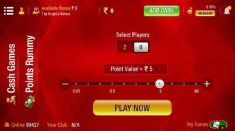 cash money online game,What is Cash Money Online Game?