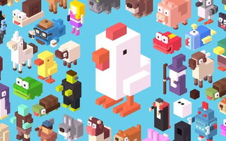 crossy road game money,Crossy Road Game Money: A Comprehensive Guide