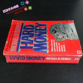 hard money games,Hard Money Games: A Comprehensive Guide