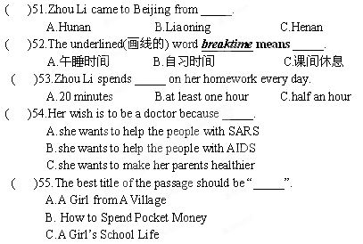 how much money do you get from winning squid game,Understanding the Squid Game’s Prize Pool