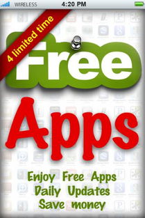 gambling apps with free money,Understanding the Appeal of Free Money Gambling Apps