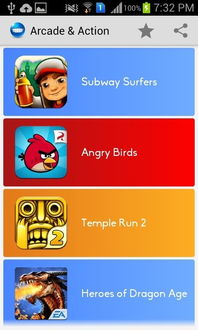 best game apps for making money,Best Game Apps for Making Money: A Comprehensive Guide