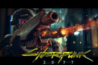 cyberpunk 2077 money early game,Understanding the Early Game Economy