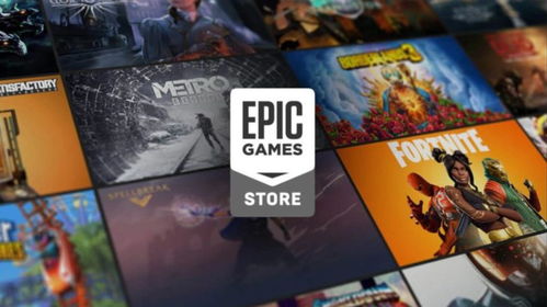 is epic games making money,Is Epic Games Making Money?