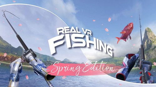 fishing game win real money,Understanding the Basics of Fishing Game Win Real Money