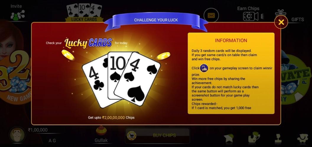 teen patti gemsh,Teen Patti Gemsh: A Comprehensive Guide