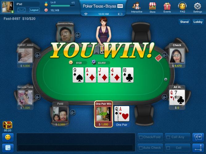 poker texas hold online,Poker Texas Hold’em Online: A Comprehensive Guide for Aspiring Players