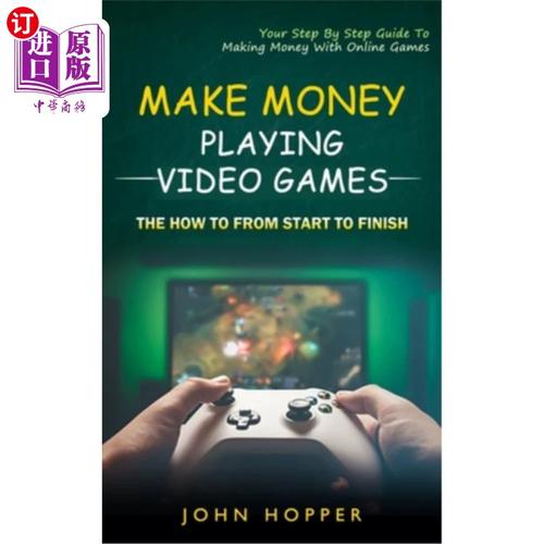 make money with video games,Make Money with Video Games: A Comprehensive Guide