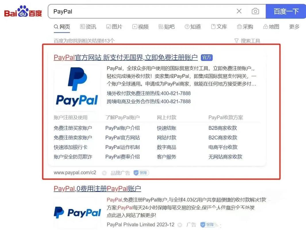 win paypal money,Win PayPal Money: A Comprehensive Guide