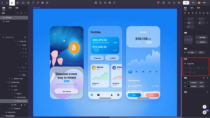 app to win real money,Understanding the Concept