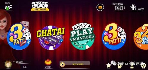 cost to create a teen patti app,Understanding the Basics of Teen Patti