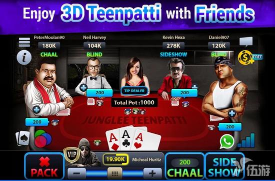 teen patti hand rankings,Teen Patti Hand Rankings: A Comprehensive Guide