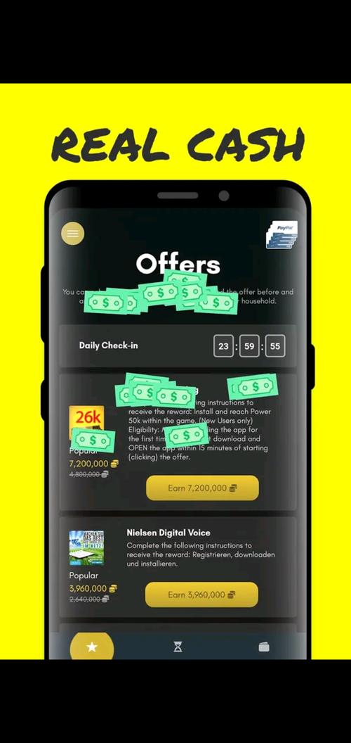 free app money,Unlocking the World of Free App Money