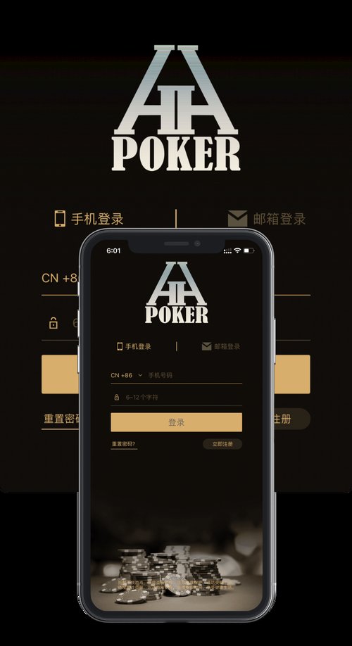 mobile poker bovada,Mobile Poker Bovada: A Comprehensive Guide