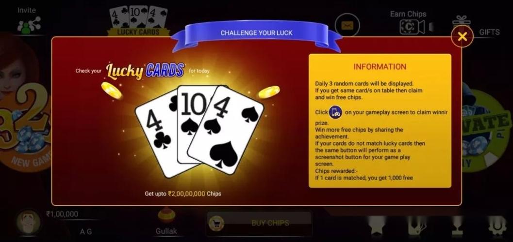 teen patti k,Teen Patti K: A Comprehensive Guide