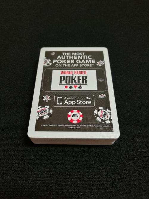 world of series poker,World of Series Poker: A Comprehensive Guide