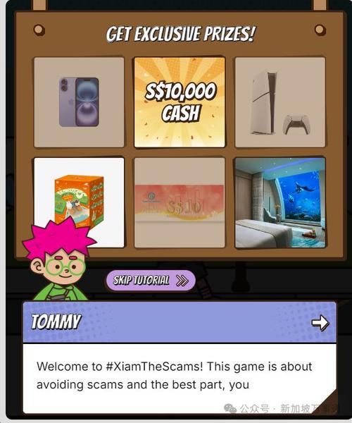 online rummy real cash game,Discover the Thrill of Online Rummy Real Cash Game