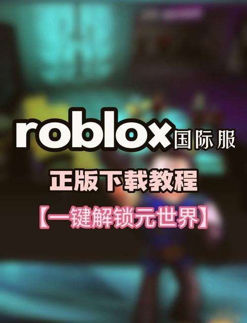 online roblox games,What is Roblox?