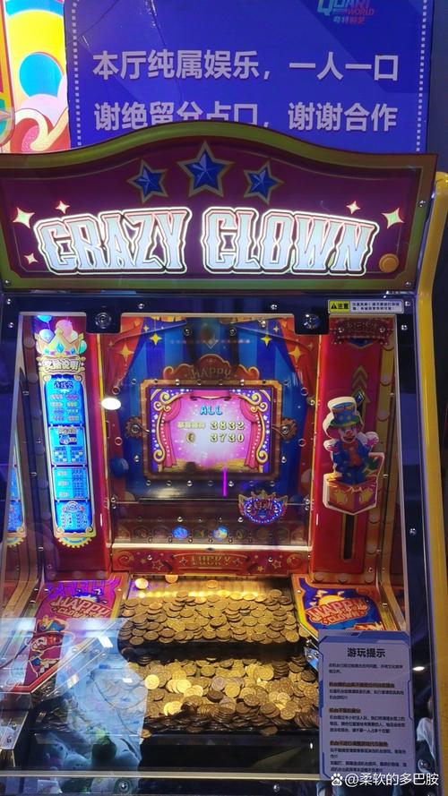 cash cube casino game orland park,Cash Cube Casino Game Orlando Park: A Detailed Overview