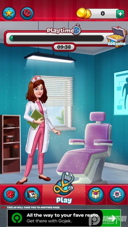 doctor game real,Understanding the Concept of Doctor Game Real